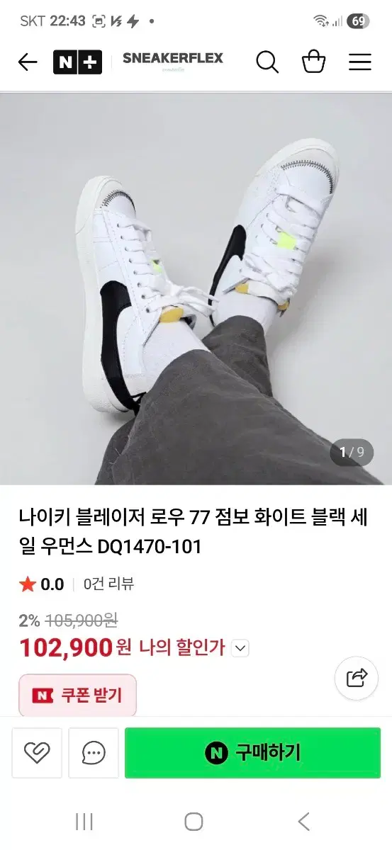 thumbnail-10